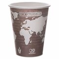 Goldengifts Eco-Products- Inc  World Art Renewable Resource Hot Drink Cups - Plum - 8 oz, 50PK GO3321072